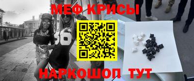 Альфа ПВП Пугачёв