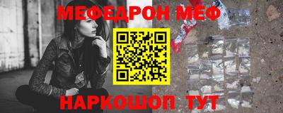 Альфа ПВП Пугачёв