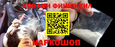 СК Пыть-Ях