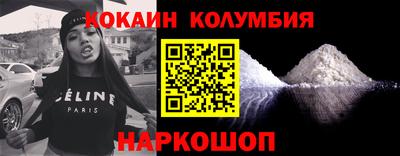 альфа пвп VHQ Пушкино