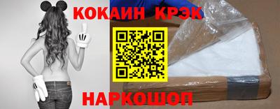 СК Пыть-Ях