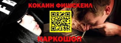 СК Пыть-Ях