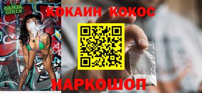 СК Пыть-Ях