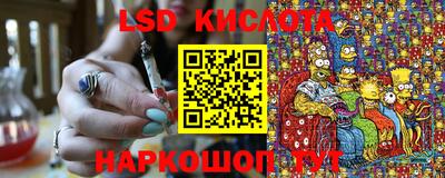 альфа пвп VHQ Пушкино