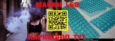 СК Пыть-Ях