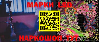 СК Пыть-Ях