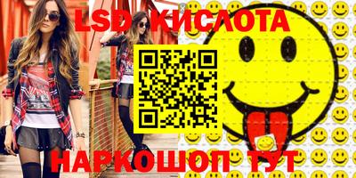 альфа пвп VHQ Пушкино