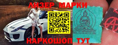 Альфа ПВП Пугачёв