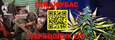 альфа пвп VHQ Пушкино