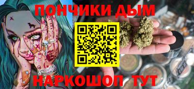Альфа ПВП Пугачёв