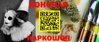 альфа пвп VHQ Пушкино