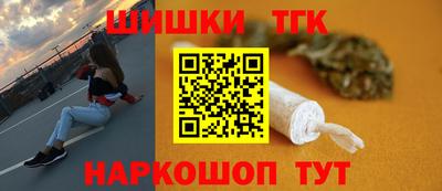 СК Пыть-Ях