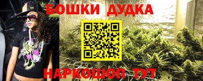 альфа пвп VHQ Пушкино