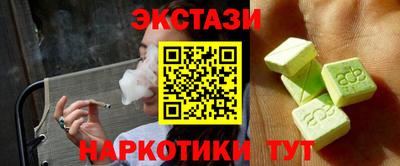 СК Пыть-Ях