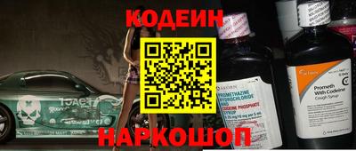 альфа пвп VHQ Пушкино
