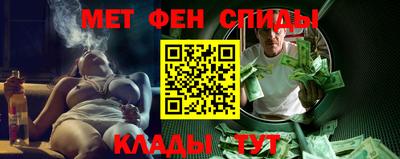 Альфа ПВП Пугачёв