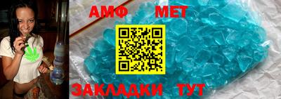 альфа пвп VHQ Пушкино