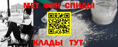 Альфа ПВП Пугачёв