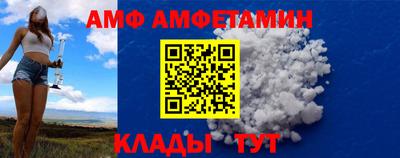 СК Пыть-Ях