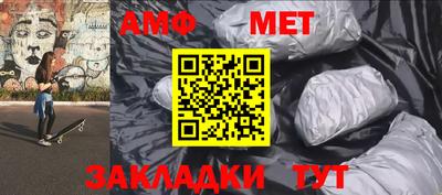 альфа пвп VHQ Пушкино