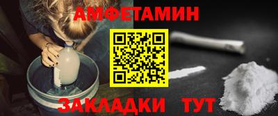 СК Пыть-Ях