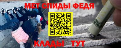 Альфа ПВП Пугачёв