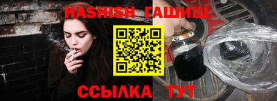 Альфа ПВП Пугачёв
