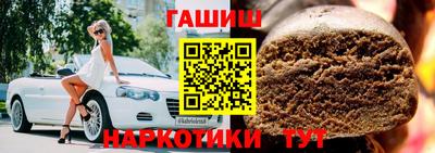 Альфа ПВП Пугачёв
