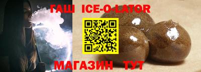 СК Пыть-Ях