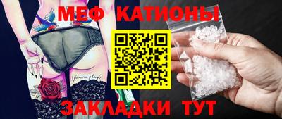 СК Пыть-Ях