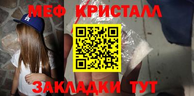Альфа ПВП Пугачёв