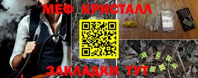 альфа пвп VHQ Пушкино