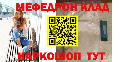 альфа пвп VHQ Пушкино