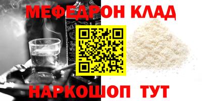альфа пвп VHQ Пушкино